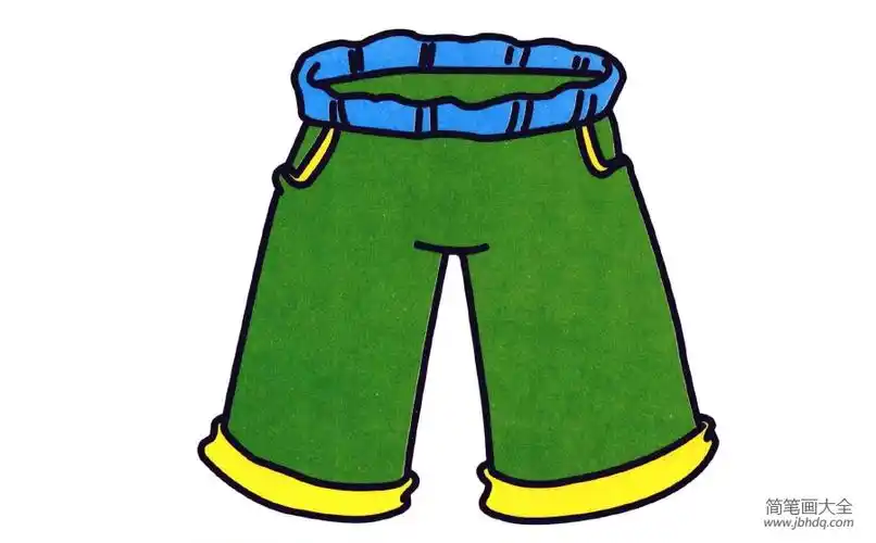 裤子简笔画图片