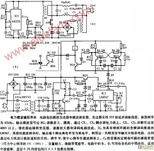 经典电路详细品鉴