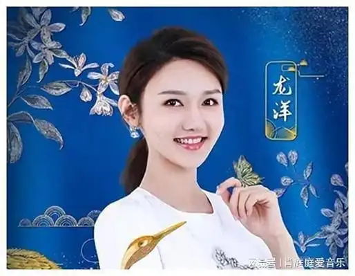 比你还优秀的女人比你还努力央视主持人龙洋考博引网友嘲讽