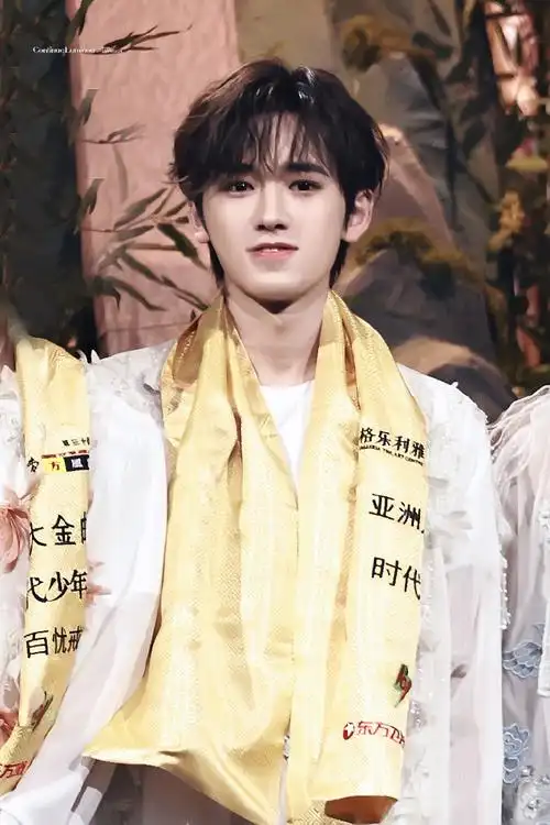 宋亚轩 东方风云榜##东方风云榜三十周年节目单