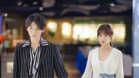 《当她恋爱时》富豪公子唐迦南的的恋爱之路