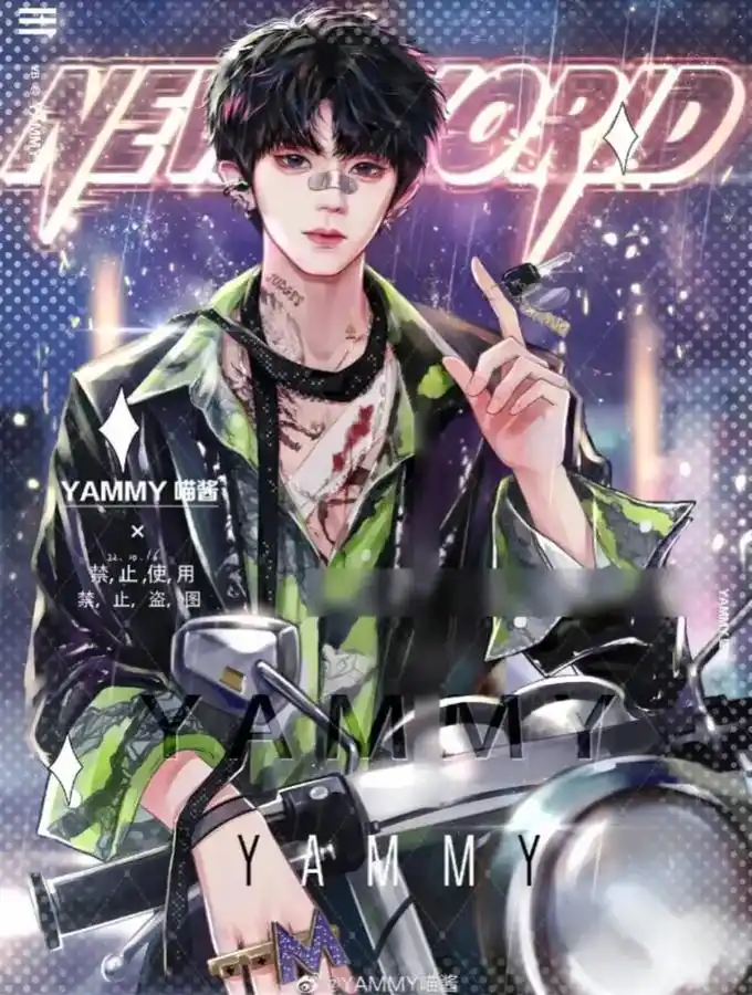 时代少年团动漫图片