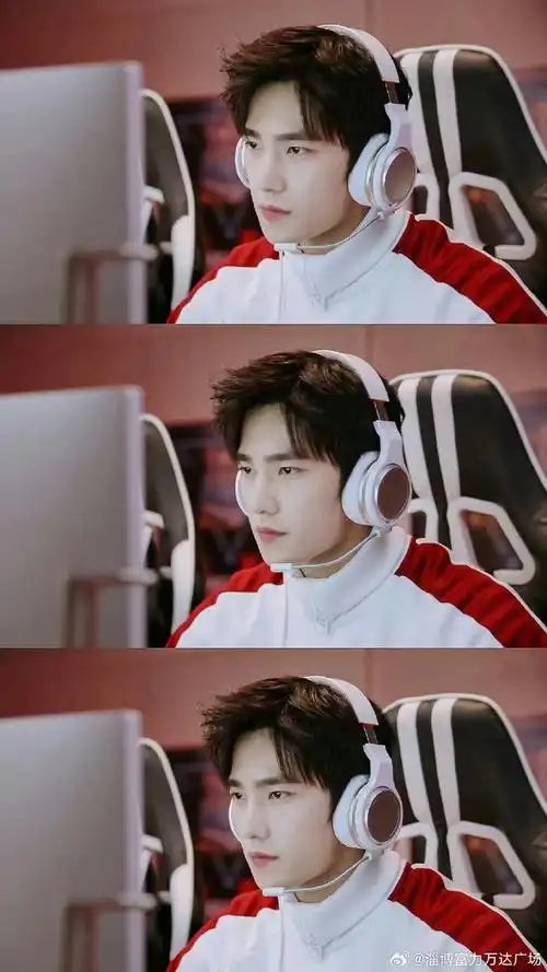 【杨洋】  "你喜欢电子竞技吗?