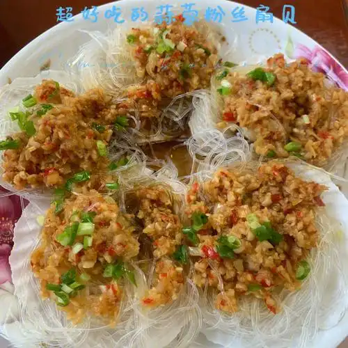 这算什么蒜蓉粉丝扇贝配方我保证不打死你