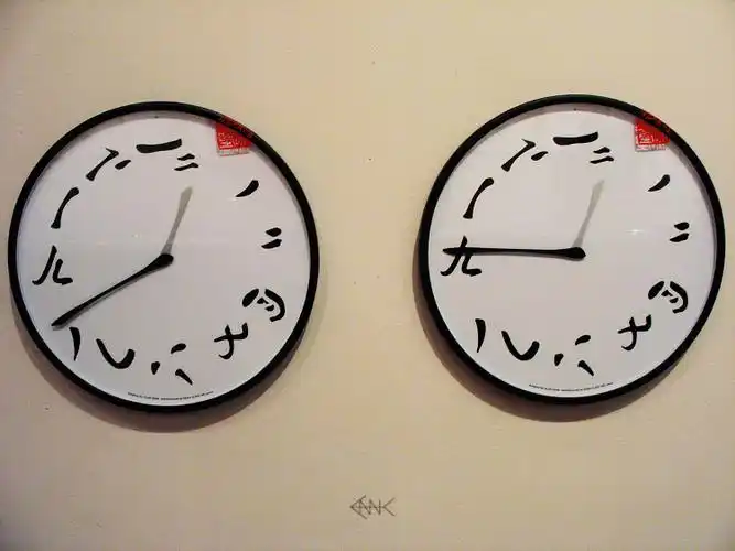 标题:《因为生活》——陈幼坚个展