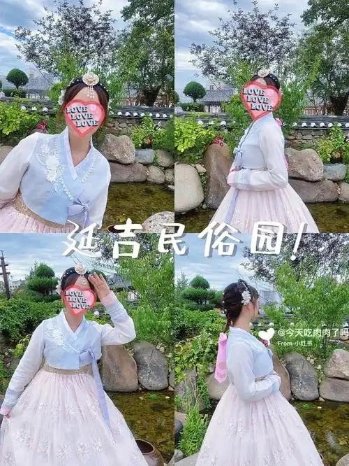 在延吉当一天朝鲜族公主附攻略