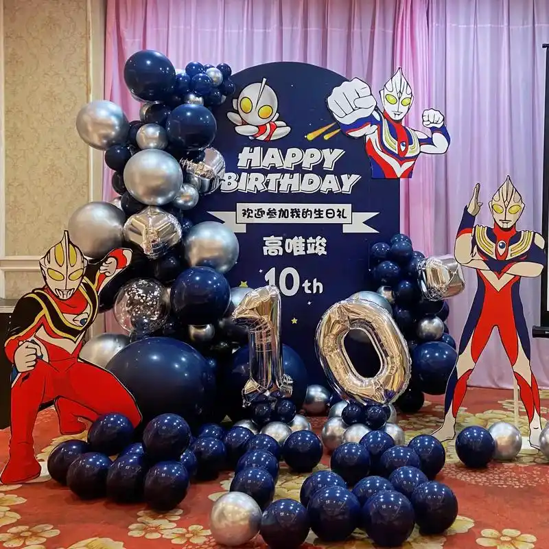 奥特曼主题十周岁生日宴97.#气球派对布置 #场景布置 #仪 - 抖音