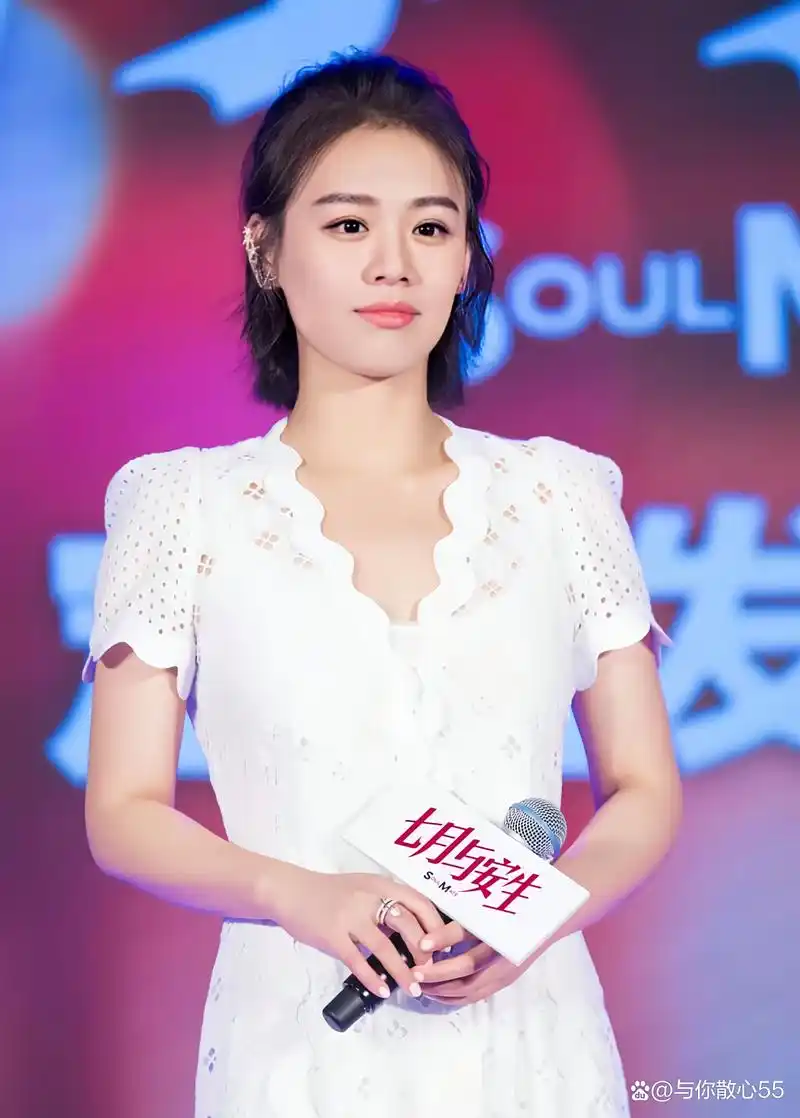 马思纯 高清壁纸美图