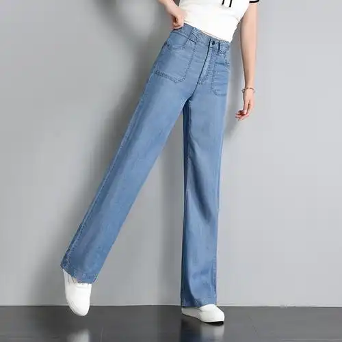 高腰天丝牛仔裤女薄夏新款阔腿长裤子大码宽松显瘦女式休闲直筒裤蓝色