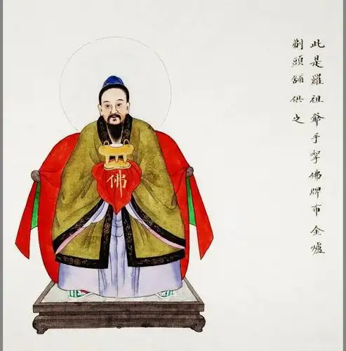 清代民俗画家绘的五十幅神像图,让你了解中国民间尊崇的各路神仙