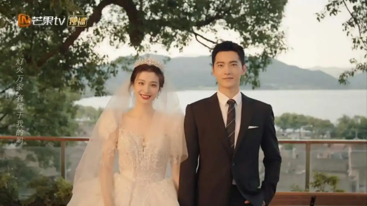 杨洋 王楚然 婚纱照