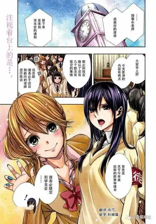 gl柑橘味香气citrus