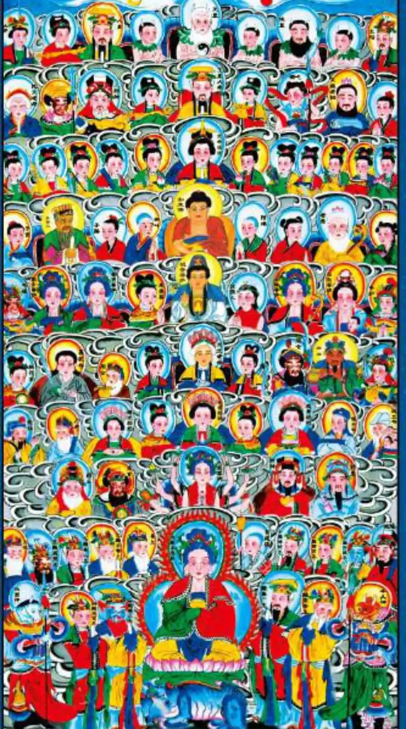 道教的七十二位全神