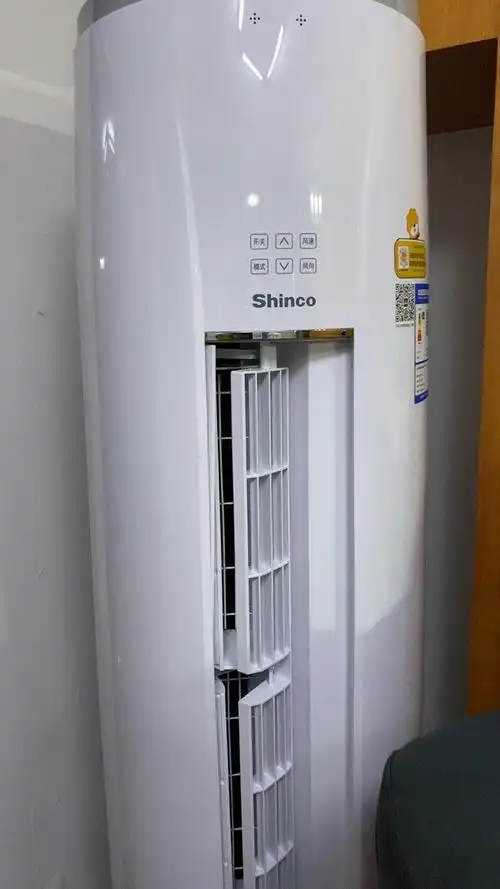 新科立柜式空调