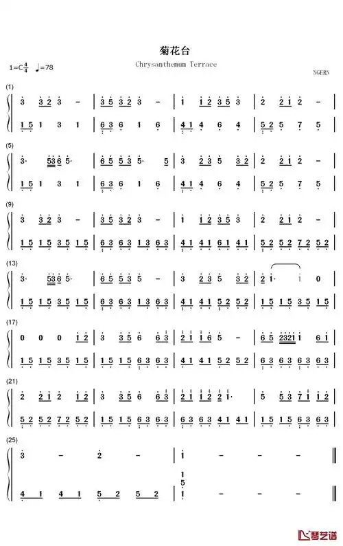 菊花台钢琴简谱 - 数字双手-周杰伦1