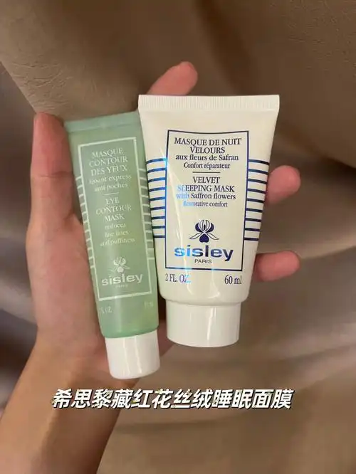 希思黎的面膜永远不会让我失望即刻看效果