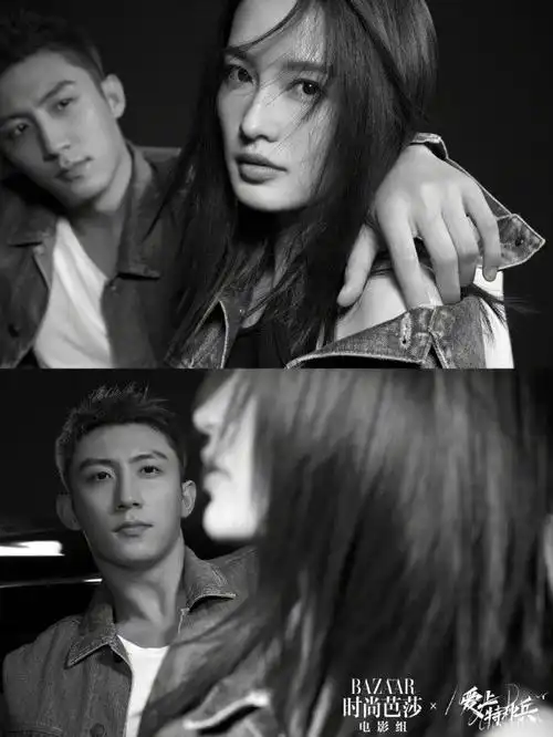 黄景瑜李沁拍摄爱上特种兵写真大片时尚芭莎真乃娱乐圈婚庆