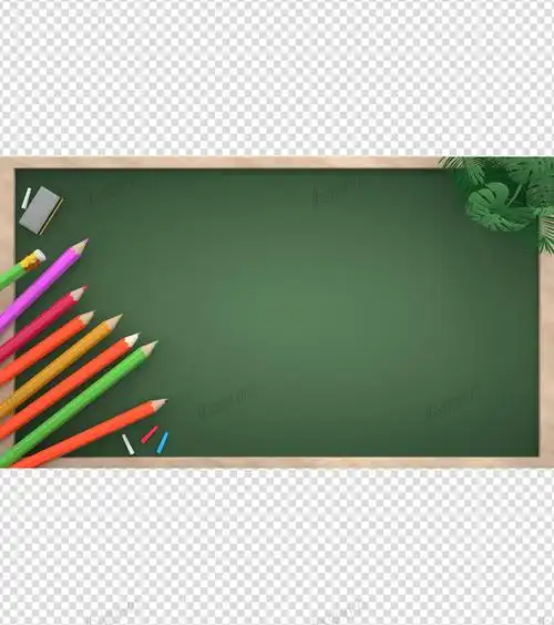 校园风创意ppt背景模板