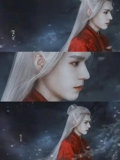 温客行白发#gj#龚俊白发# 啊啊啊啊,温客.