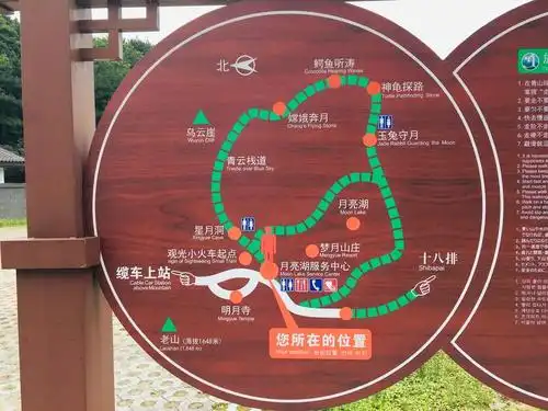 去宜春泡温泉观明月千古情登明月山漫步高山草甸的休闲之旅