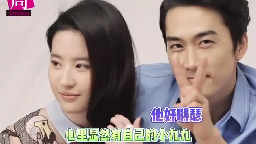 刘亦菲宋承宪恋爱3年后重回娱圈,却和赵丽颖一同被排挤!