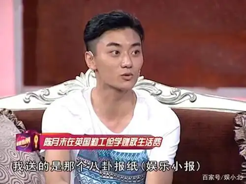 有种耽误,叫"陈宝国儿子"