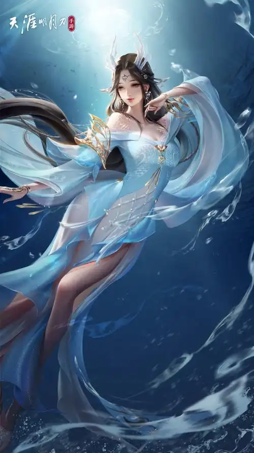 天涯明月刀手游 唯美蓝色裙子美人4k手机壁纸2160x3840