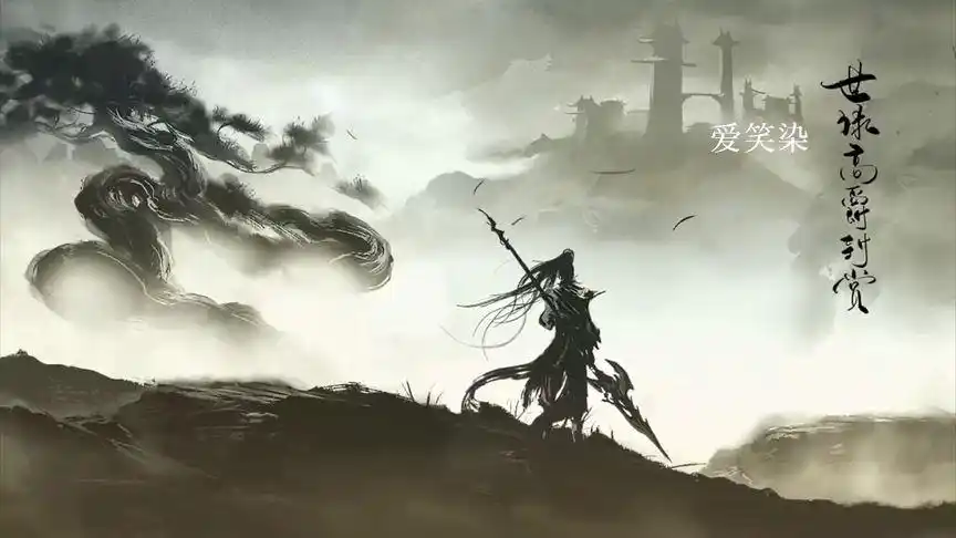 将军,为何还不听封#王者 #韩信 #抖音小助手 #古风 #热门