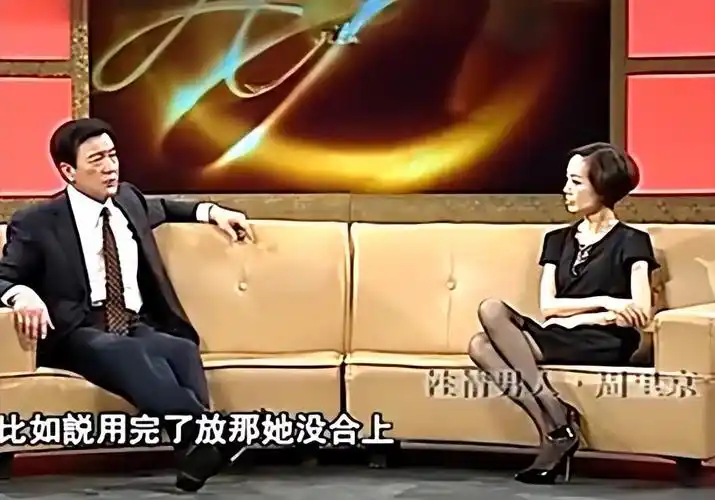 回顾周里京妻子意外离世是我一生之痛余生不会辜负小10岁的张巍