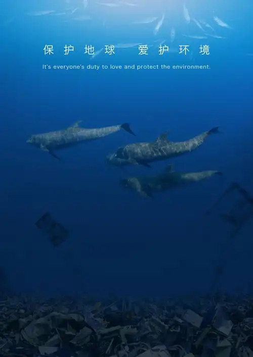 2019(广东)第26届优秀广告作品暨公益广告创作大赛-广东省广告协会