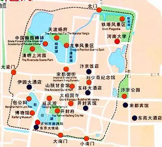 豫见汴梁,梦醒开封    (陕甘宁豫十五日游之河南开封最新攻略)一,开封