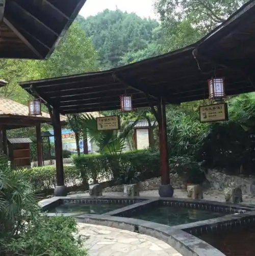 明月山天沐温泉度假村