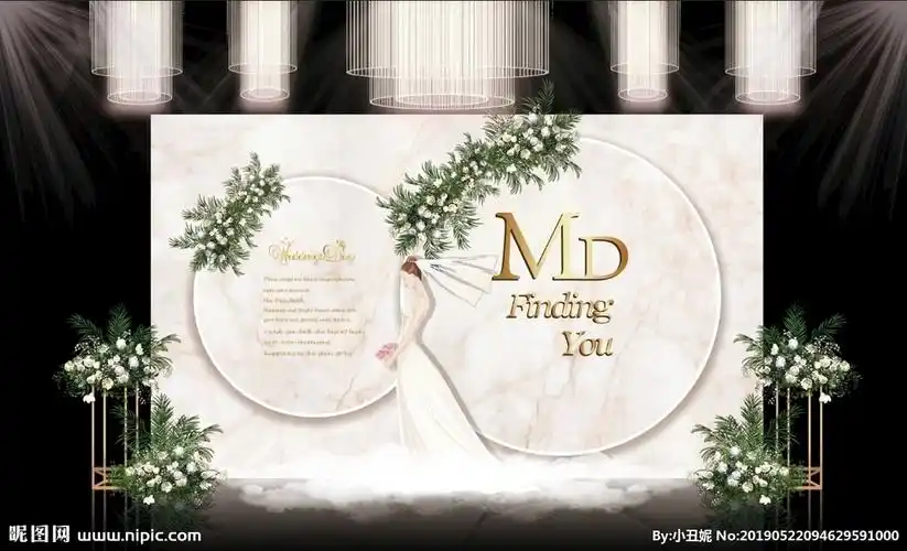 婚礼喷绘素材设计图__效果图_环境设计_设计图库_昵图网nipic.com