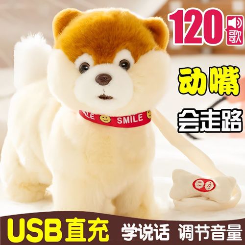 儿童益智早教玩具狗狗小孩1一两岁半2到3男4婴儿宝宝小狗女孩男孩