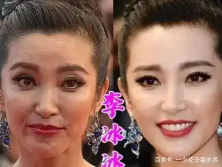 图一,孙俪底子还是不错的,美白滤镜,加拉长了下颚线.