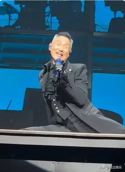 太狠了!张学友澳门演唱会穿西裤大秀一字马,网友:61岁的是我!_天王_年