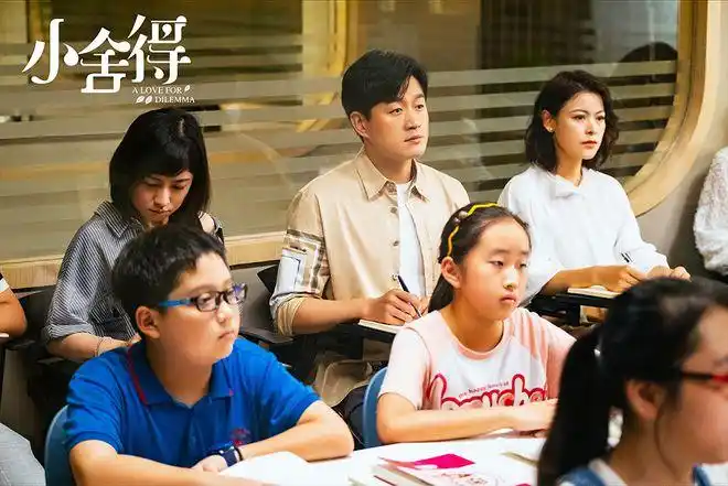 在已经播出的剧情中,重组家庭两姐妹南俪和田雨岚在家宴中就已经显