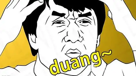 duang成龙服装品牌天猫开卖