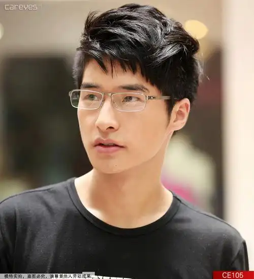 我的脸型适合佩戴哪种镜框?半框,全框,还是无框?