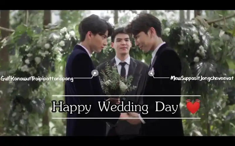 t^t·mew: "我和gulf的婚礼"7815·超清婚礼记