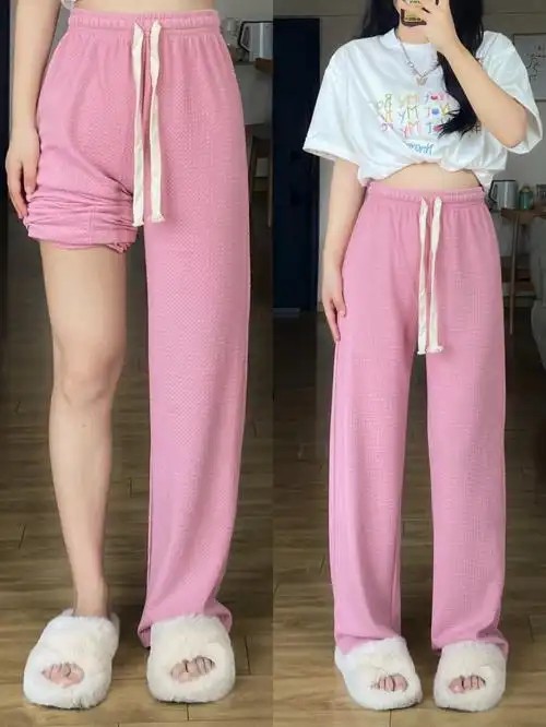 好搭的裤子  #显瘦穿搭  #显瘦神裤  #粉色裤子  #休闲裤