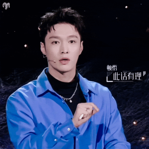 风暴引领者舞蹈风暴第七期张艺兴动图来袭