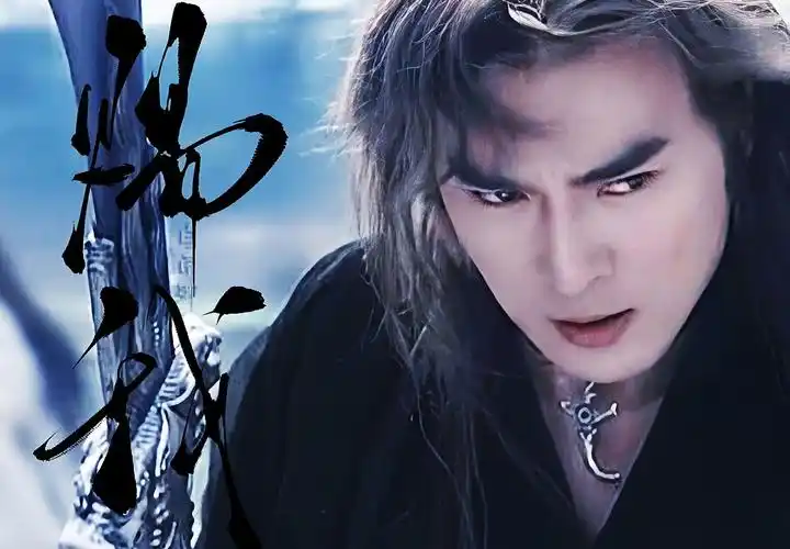 【焦恩俊】杨戬|赐我