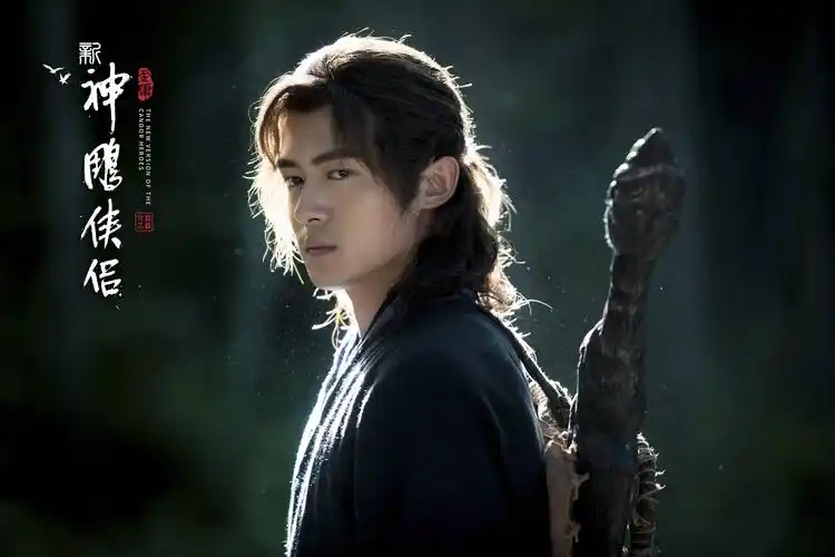 主题:嗨,这个小龙女杨过有事吗?