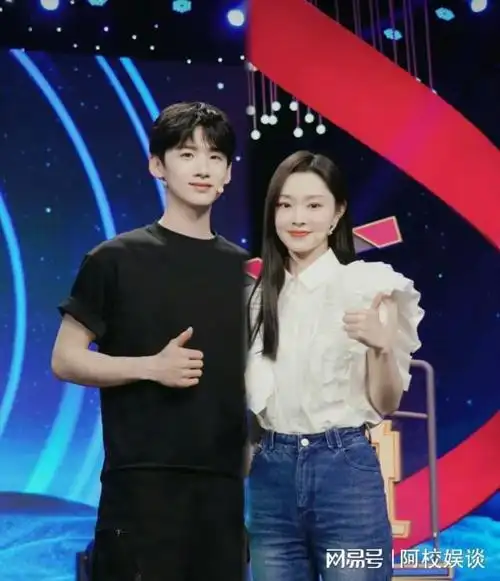 宋轶抱娃照曝光,网友想看到她抱跟白敬亭的娃|表嫂|美女|大长腿|独特