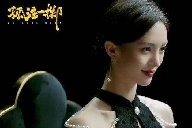 镜头下拉后,是不堪入目的"尴尬景象"|演员|金晨|夏天|戏服|电影_网易