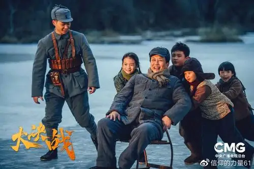 重磅:解放战争大片《大决战》将登陆央视一套7月黄金档,值得庆贺