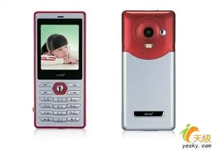 例如新上市的夏新a665,它采用优雅时尚的银色主色,玫瑰色点缀的机身