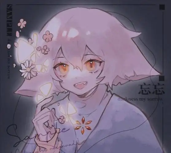 小清新光遇精选头像温暖的灵魂终将相遇