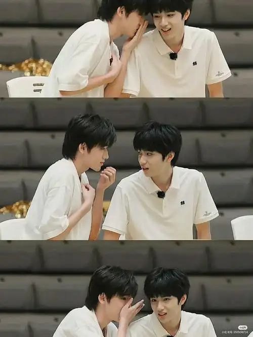 文轩cp也太甜了吧